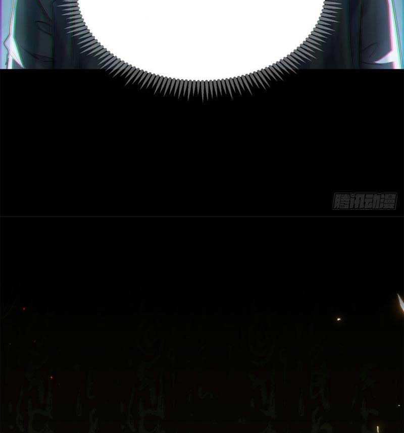 Đọc truyện Đạo quỷ dị tiên - Chap 4